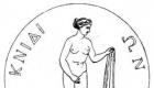 Венера Милосская (Aphrodite, Venus de Milo)