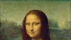 Зеркальные тайны Леонардо да Винчи Загадки картин леонардо да винчи